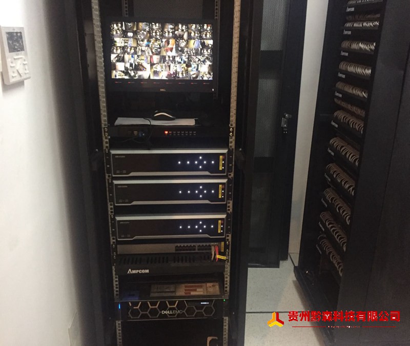 貴州大自然科技股份有限公司-廠(chǎng)區(qū)